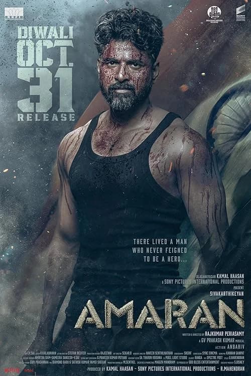 Amaran film posteri