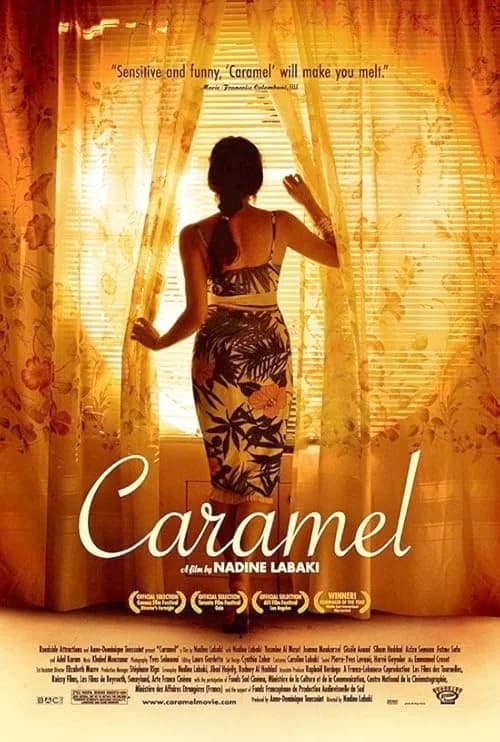 Caramel film posteri