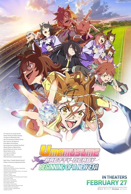 Uma Musume: Pretty Derby - Beginning of a New Era
